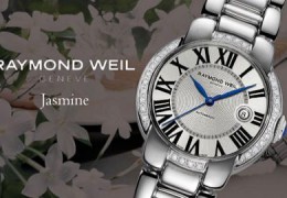 蕾蒙威女装腕表推出Jasmine佳茗系列