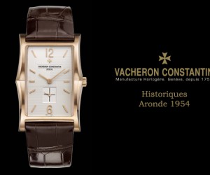 江诗丹顿推出Historiques Aronde 1954腕表