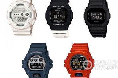 卡西欧三月推出17款G-shock手表