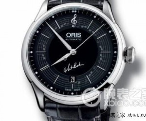 2012巴塞尔豪利时Oris Chet Baker限量