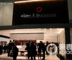 2012巴塞尔宝齐莱展区及新款实拍