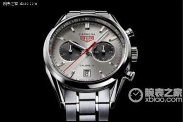 2012巴塞尔钟表展新品：豪雅Carrera腕表