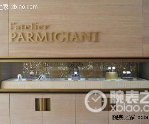 探秘顶级名表品牌帕玛强尼全球工作室