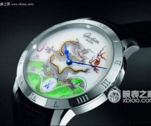 九龙飞天腾跃腕上 Dragon Wall套表
