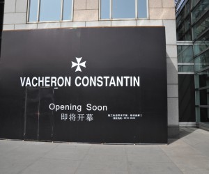 开业在即！王府井将新开三家品牌专卖店
