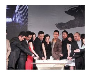 伯爵携手秦岚霍思燕 共襄《王的盛宴》