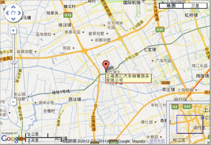 销售电话 400-690-5086 店面地址 上海市松江区沪松公路1610号(近漕
