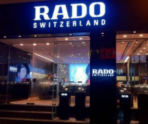 瑞士雷达表将在香港弥敦道新开旗舰店