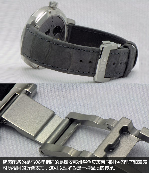 参通鉴]顶峰加工工艺 品评格拉苏蒂2012 PanoInverse XL最新款腕表
