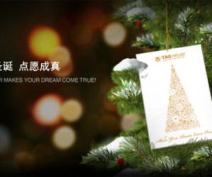 点愿成真 与豪雅共享璀璨圣诞