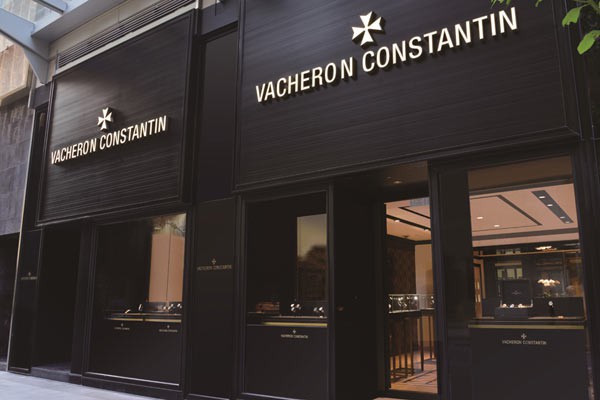 江诗丹顿 (vacheron constantin)置地太子专卖店盛大揭幕