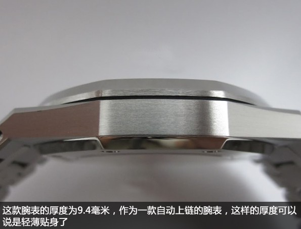 性本善|简洁非凡 品评皇家橡树系列产品39mm纤薄腕表