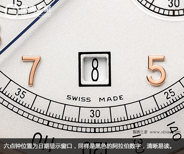 通古今]全新升级规格精准如一 品评芝柏1966系列产品42mm计时腕表