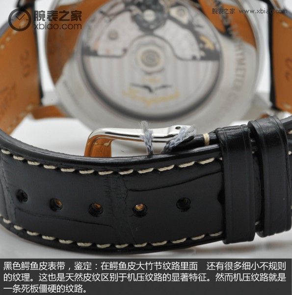 技术专业测速腕表 浪琴手表Heritage Collection（经典复古）L2.781.4.13.2腕表实拍视频