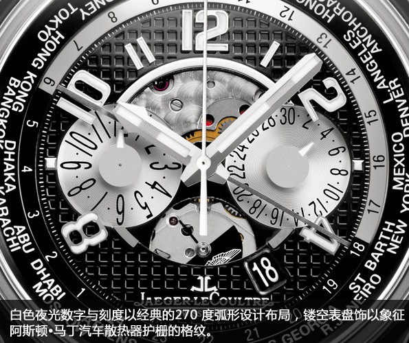 号洪武]品评积家AMVOX5 World Chronograph世界时区记时腕表