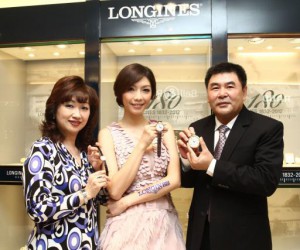 「浪琴表180週年錶展」移师高雄宝岛钟錶名店盐埕店盛大展出