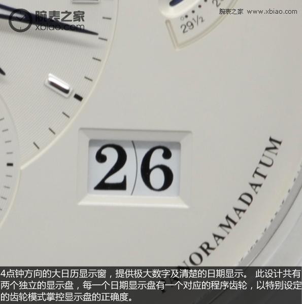九十年]格拉苏蒂原创设计Pano轴力系列产品90-02-42-32-05腕表实拍视频