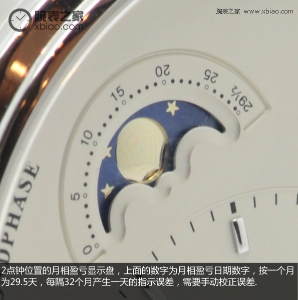 九十年]格拉苏蒂原创设计Pano轴力系列产品90-02-42-32-05腕表实拍视频
