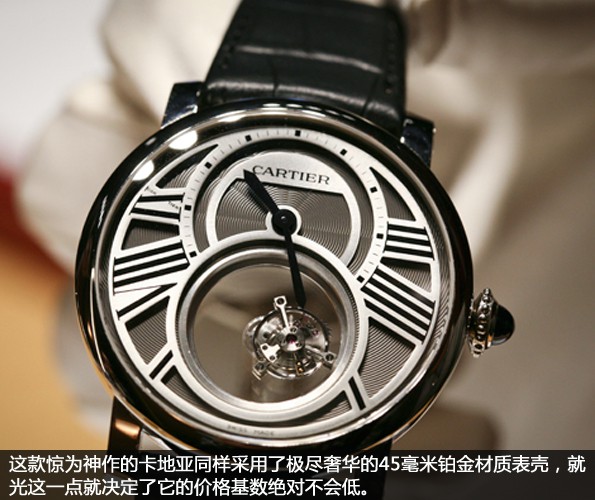 黯然伤神：手上的“魔术师时计” 品评Rotonde de Cartier双重神密陀飞轮手表