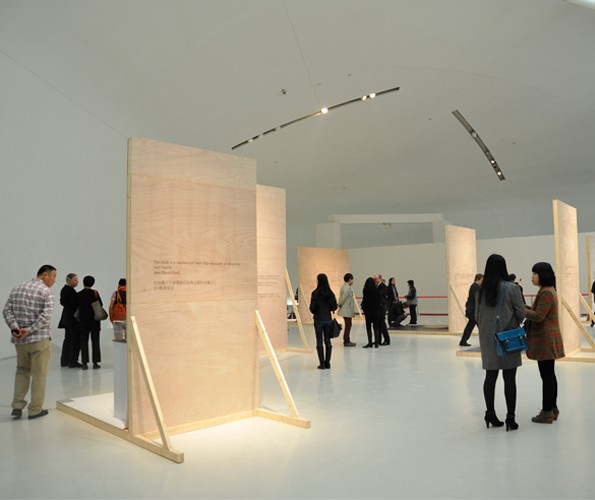 沛纳海携手“时间—时间设计、设计时间”艺术展览抵达京城