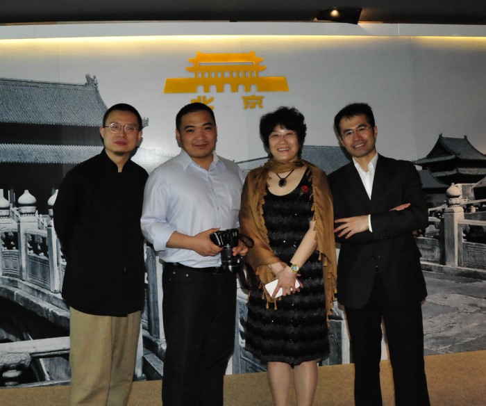 ＂印象北京＂北京牌腕表联合东方表行VIP鉴表酒会在香港举行