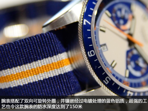 经典的传奇回归 品评帝舵手表最新款Heritage Chrono Blue腕表