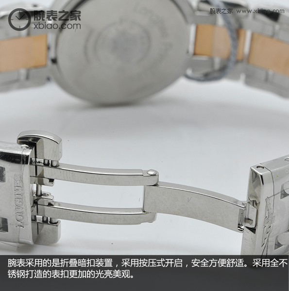 若亲目梦绕魂牵 浪琴手表心月系列产品L8.111.5.79.6腕表实拍视频