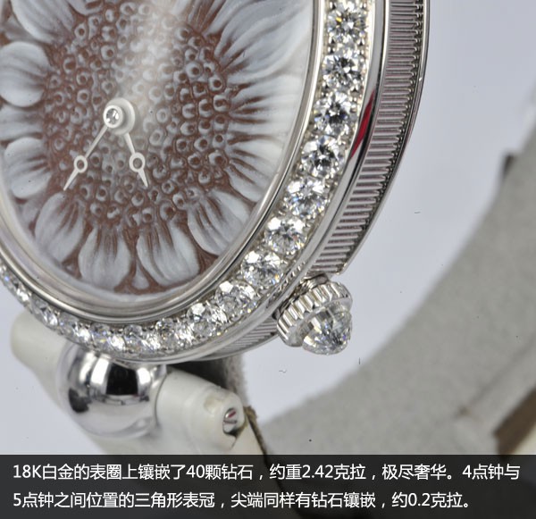 皇后的腕表 品评宝玑拉科鲁尼亚皇后系列产品女性腕表