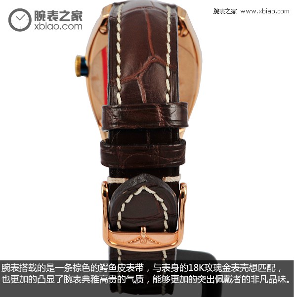 一见倾心 浪琴手表典藏版系列产品L2.142.9.73.2腕表实拍视频