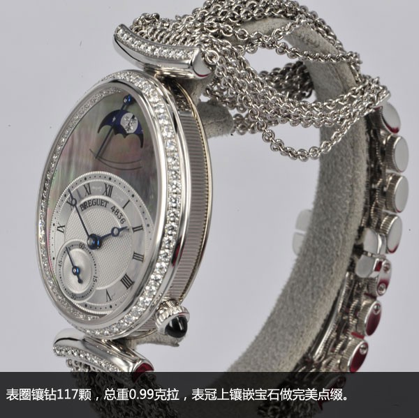 尊贵的象征 品鉴宝玑那不勒斯皇后系列8908腕表