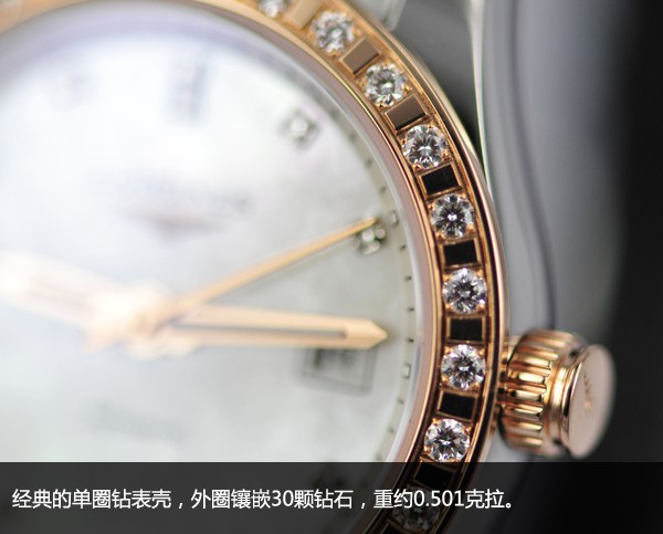 文中子]勇士优雅的 品评浪琴手表康铂系列产品L2.285.5.88.7腕表