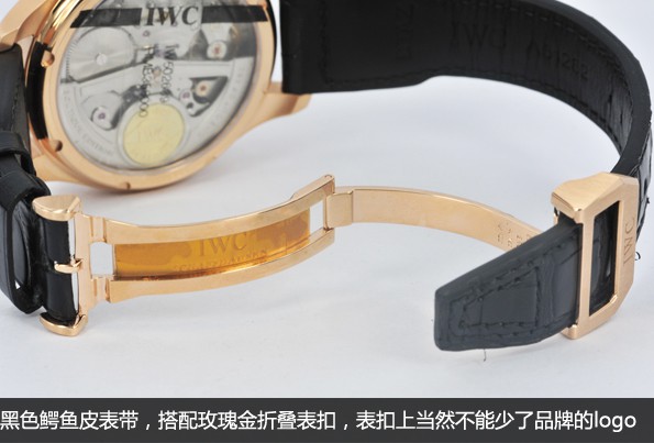 陆海空战军队 品评万国表大中型飞行员系列产品限量版腕表