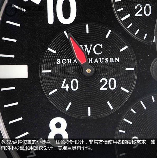传统记时腕表 万国飞行员系列产品记时腕表实拍视频