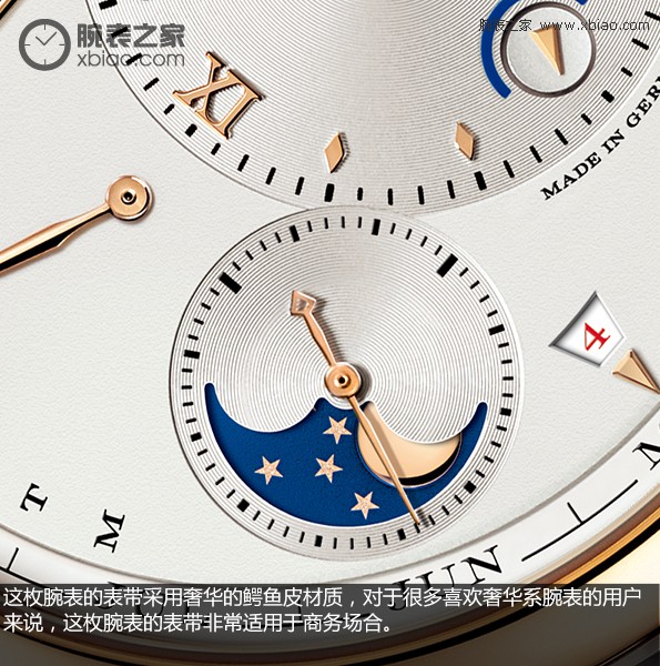 最美丽月相表 品评朗格迷你系列产品腕表