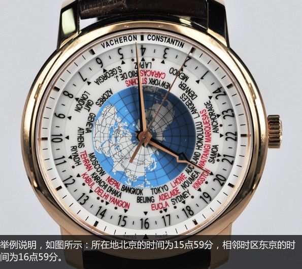 二十七|世界时间  品评江诗丹顿传承系列产品腕表