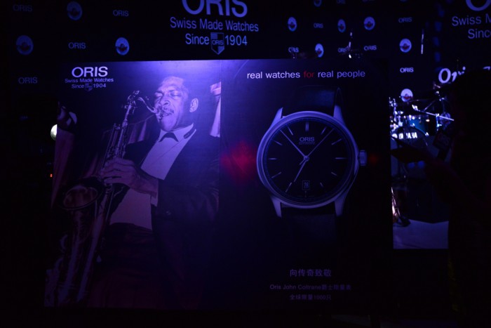 豪利时爵士盛典暨Oris John Coltrane腕表发售