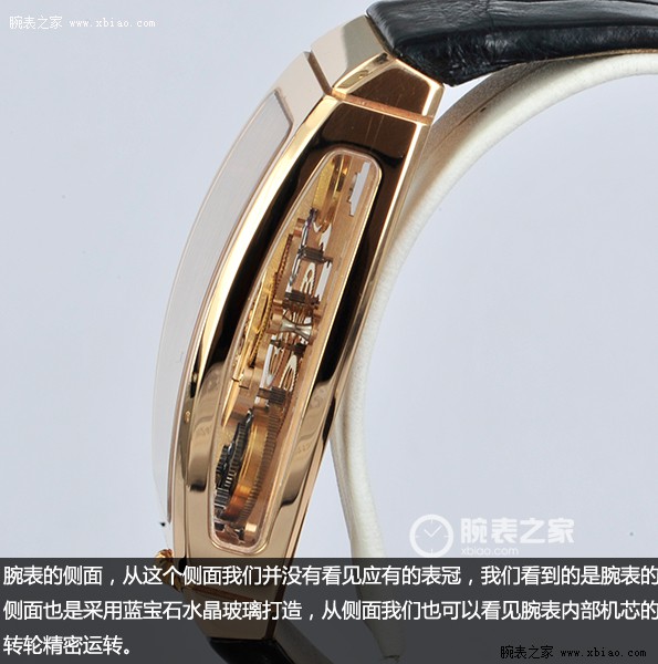 融四岁]直线型全透明造型艺术 点评天山MISS GOLDEN BRIDGE系列产品腕表