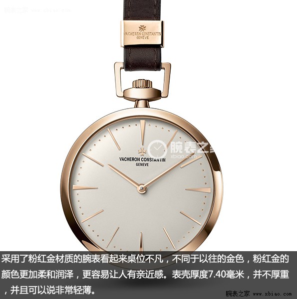 圣诞节与古典主义热潮 品评江斯丹顿复古时尚怀表