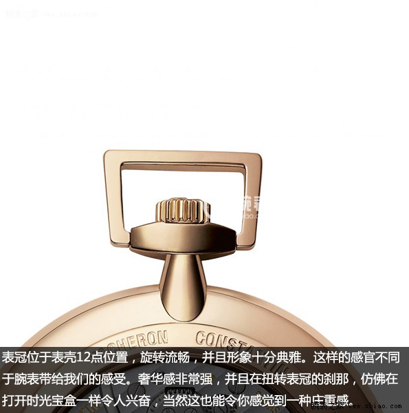 圣诞节与古典主义热潮 品评江斯丹顿复古时尚怀表
