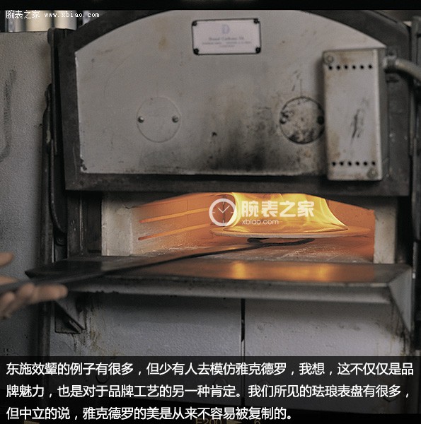 圣诞节与波尔多红 品评雅克德罗J005033240腕表