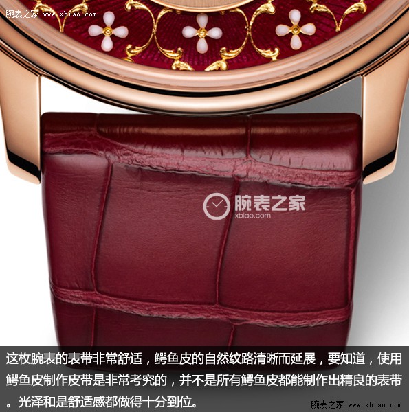 圣诞节与波尔多红 品评雅克德罗J005033240腕表