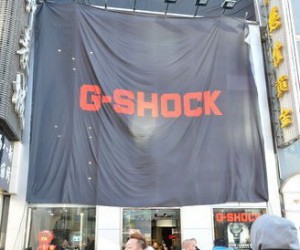重装上阵焕然一新 直击卡西欧全国首家旗舰店开业