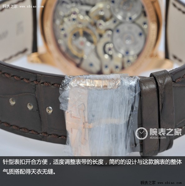 由康雍]小型的艺术珍品 品评积家全新Duomètre系列双翼计时腕表