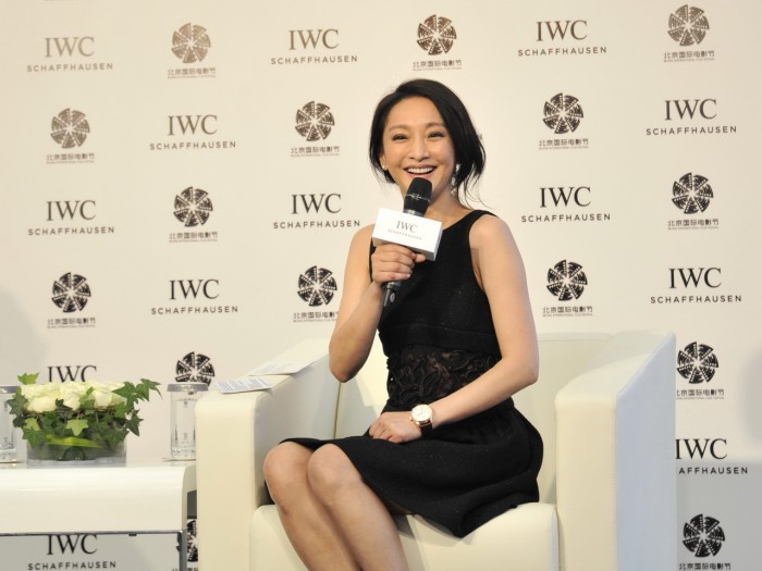 甲至癸]IWC万国表再任2014北京市国际电影节官方合作伙伴记者招待会隆重召开