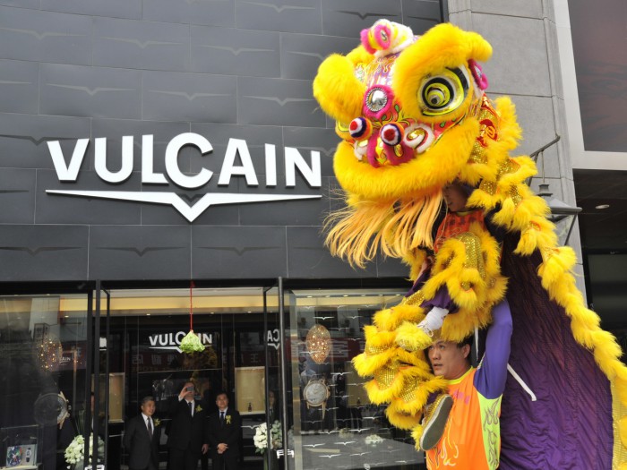 性乃迁|Vulcain全球首家旗舰店在北京盛大开业
