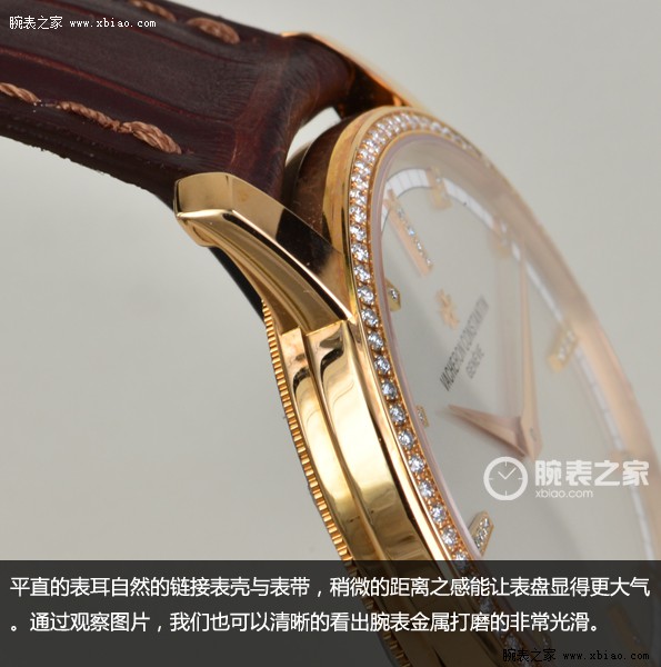 简洁而高贵的创作 品鉴江诗丹顿传承系列腕表