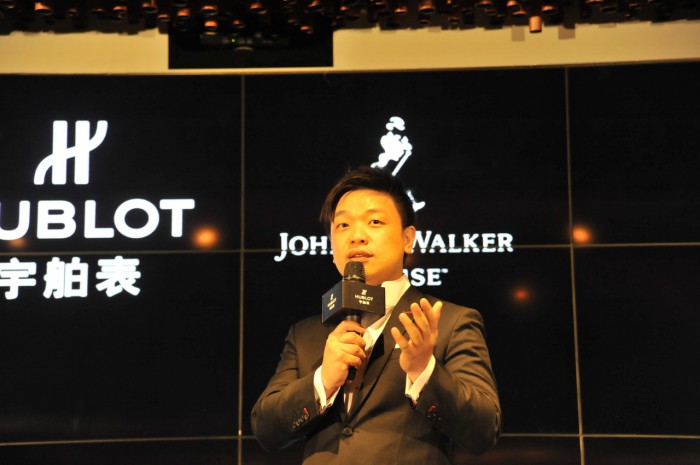 祸福相生：宇舶表 Johnnie Walker House镂空限量腕表在中国发布