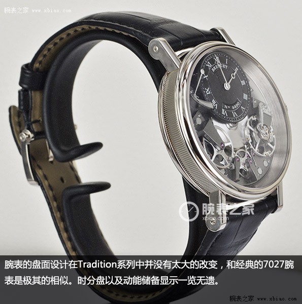 NAC装饰艺术 简评宝玑Tradition系列7057腕表