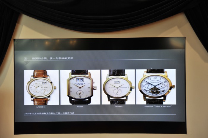 崭露头角：《朗格—来自萨克森的精美钟表》中文版发布会在京举行