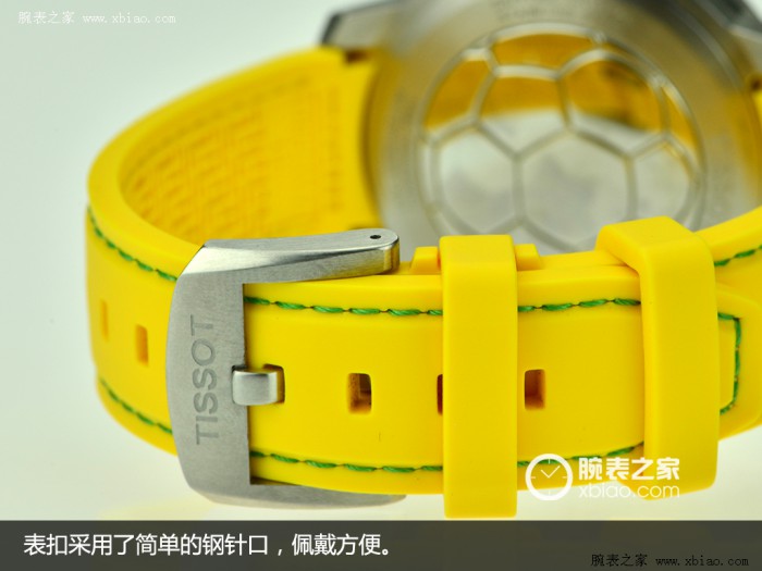 深入解读科普-精确时时刻刻快速解决 品评天梭时捷系列产品2014世界杯尤其款腕表